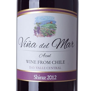 文娜玛西拉（Viña del mar Shiraz）